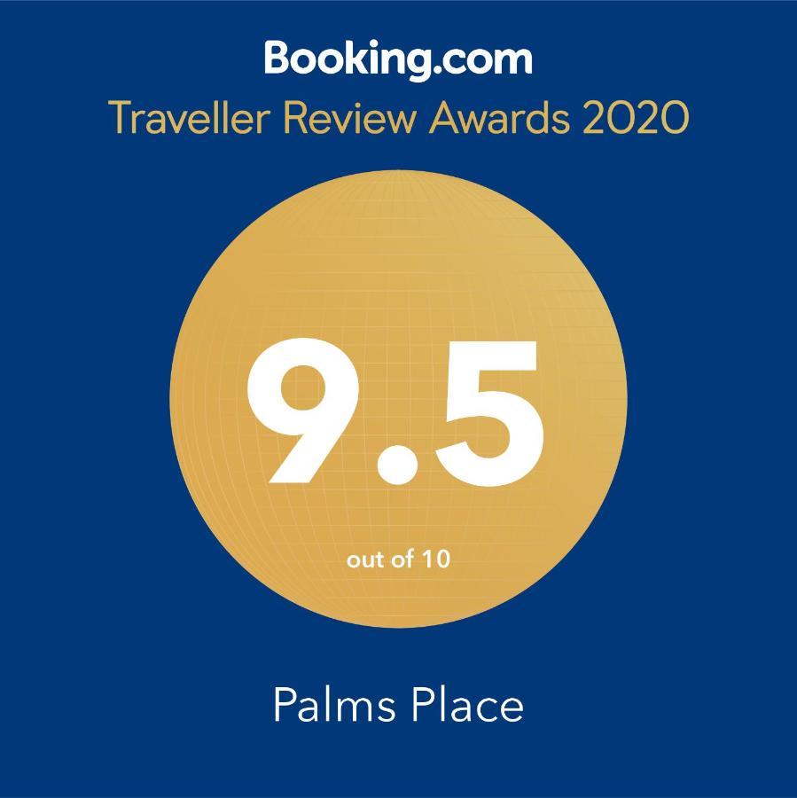 Palms Place One Bedroom Suite 1220 sqft Las Vegas Extérieur photo